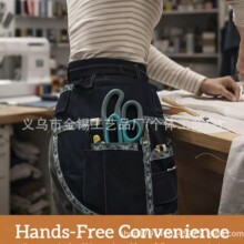 �羳���N����All-in-One Sewing Organizer Belt�p�x�ռ{��������