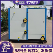 水力模块工程建筑机房水力模块锅炉暖通空调机组智能水力模块