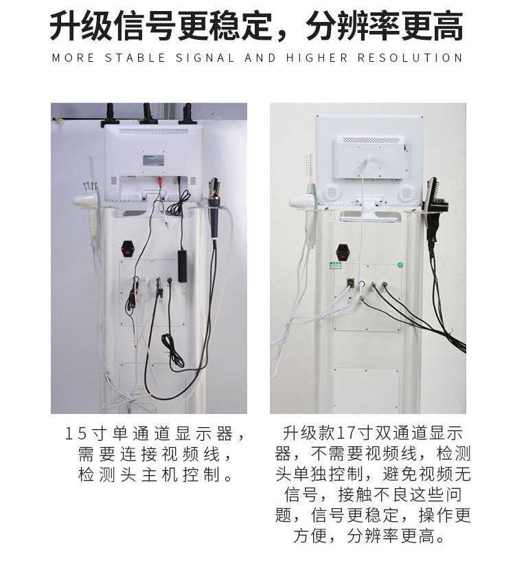 详情图片_16.jpg