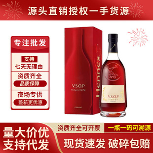 ����ԊVSOP700ml���ذ��m�����܎1000mlҹ���ư�KTV�̳����l����