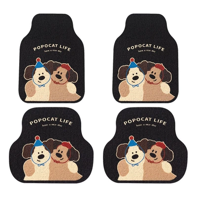 Universal Foot Pad, Foot Mats, Wire Rings, Non-Slip and - hat-dog-complete-vehicle-50655050cm-wire-loop-four-piece-set