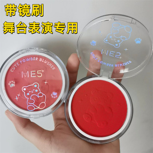 ���Rˢ��ɫ���t��ˮ�ݳ����y��t��֬������̨�ʊy��������ɫ