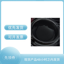 �F؛�N�S���� ��ĥ�T��/�z�U���� �����f �T��/������ĥ