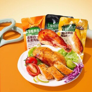 ��ֻ����_���ѽ̾��u����/ȥƤ�u�ȊW����ζ�ߵ��׵�֬����