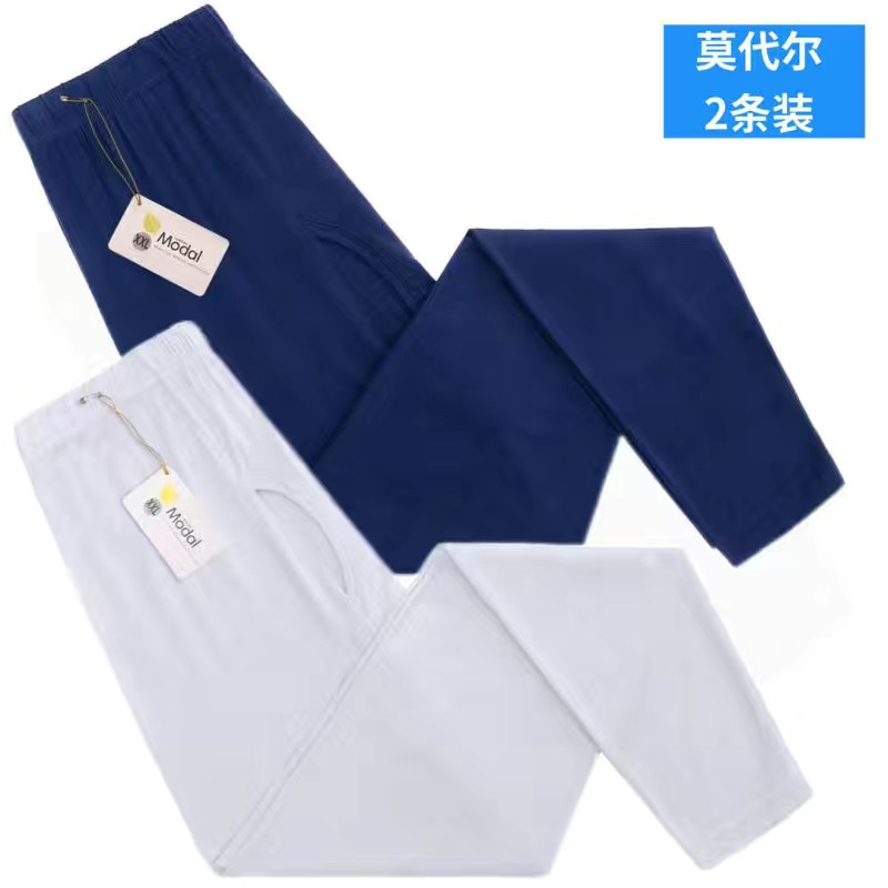 [화이트+네이비블루] 2개입