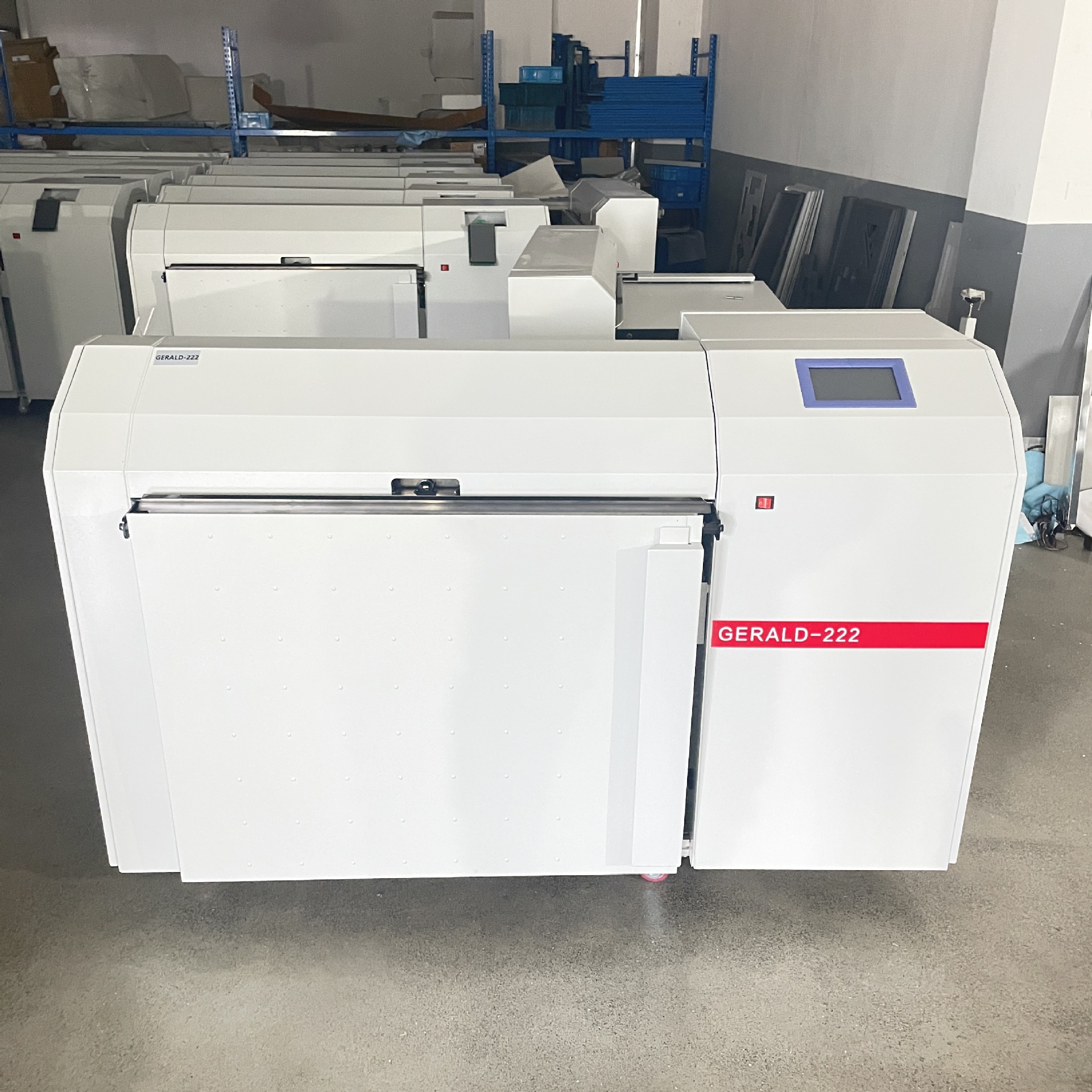 专业销售出口版A0叠图机，图纸叠图机，自动叠图机专营