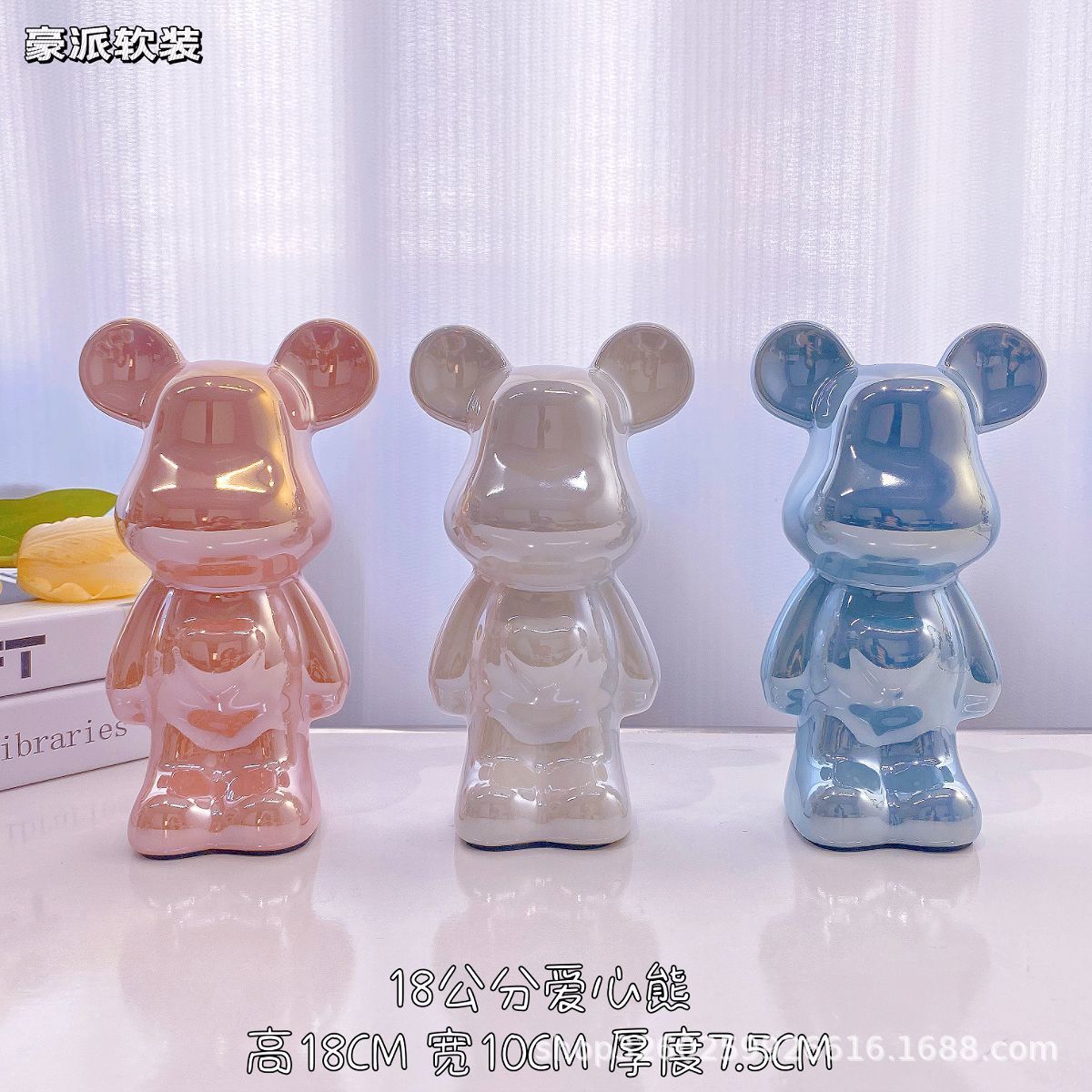 18cm3 만 (흰색 분말 파란색) 색상을 확인할 수 있습니다.