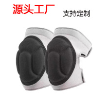 跨境运动户外舞蹈轮滑跪地加厚防撞防摔防滑透气EVA龟壳排球 护膝
