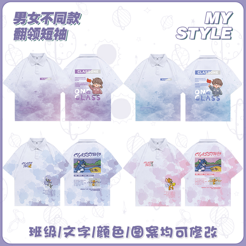 남성 및 여성 CP1