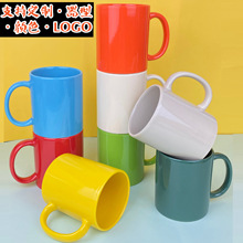 彩色陶瓷杯定 制logo 色釉马克杯水杯咖啡杯直筒陶瓷水杯子咖啡杯