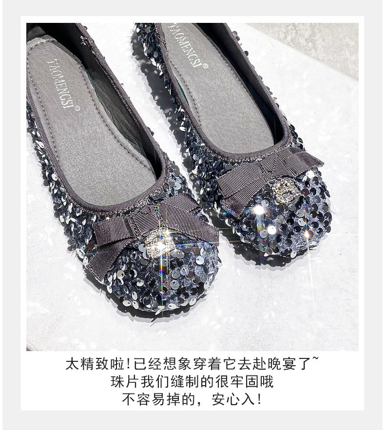 Giày búp bê nữ mũi vuông đế nhỏ đính sequin nơ, kiểu Mary Jane lười gót thấp 1–3 cm — Màu bạc, Màu đen chi tiết 11