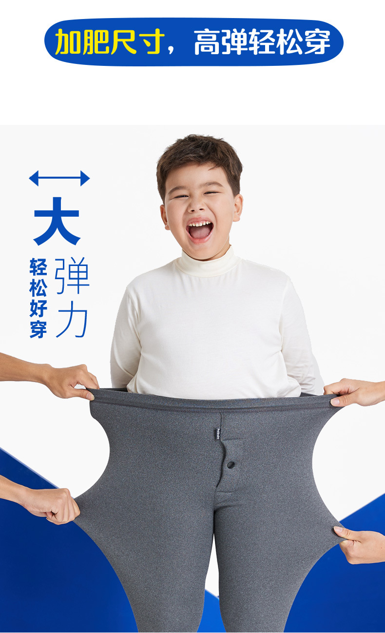 DA1213加大磨绒改_11.jpg