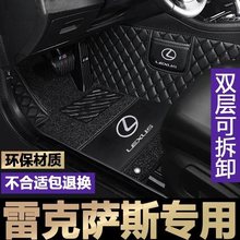 �m���׿��_˹ES200ES300RX350NX300 UXCTGS IS LXȫ������܇�_�|