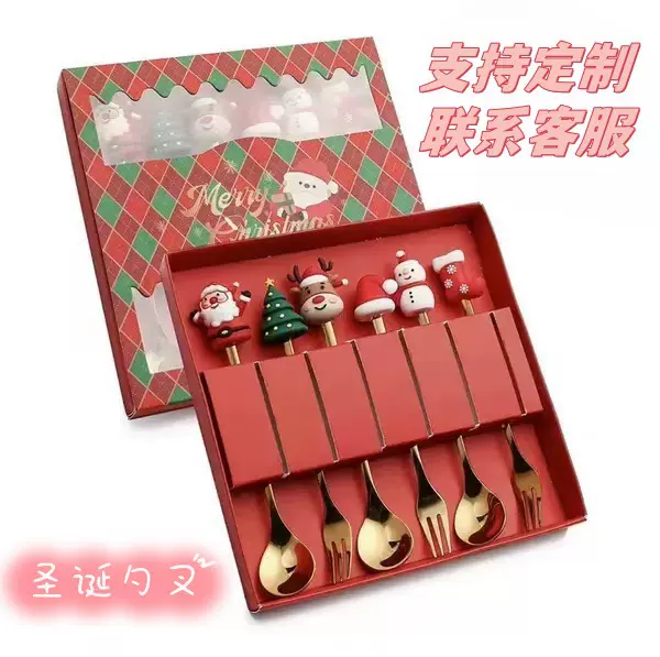 跨境圣诞勺叉套装卡通公仔不锈钢创意圣诞老人水果勺叉礼品套装