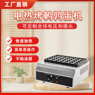 ����úȼ���B���t�����C�B���C���g�������C�����CС�Ԕ[���O��