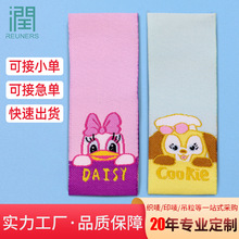 ��ͯ���b���O�I�˻��±��¿�ͨС�����m����ژ�С���ｑ����