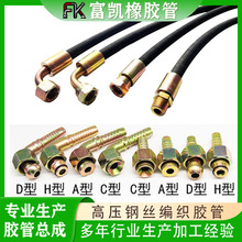 ���ڸ߉��z��ݔˮܛ��ݔ���^�⾎��䓽z�z��2�繤�̙Cе���z����