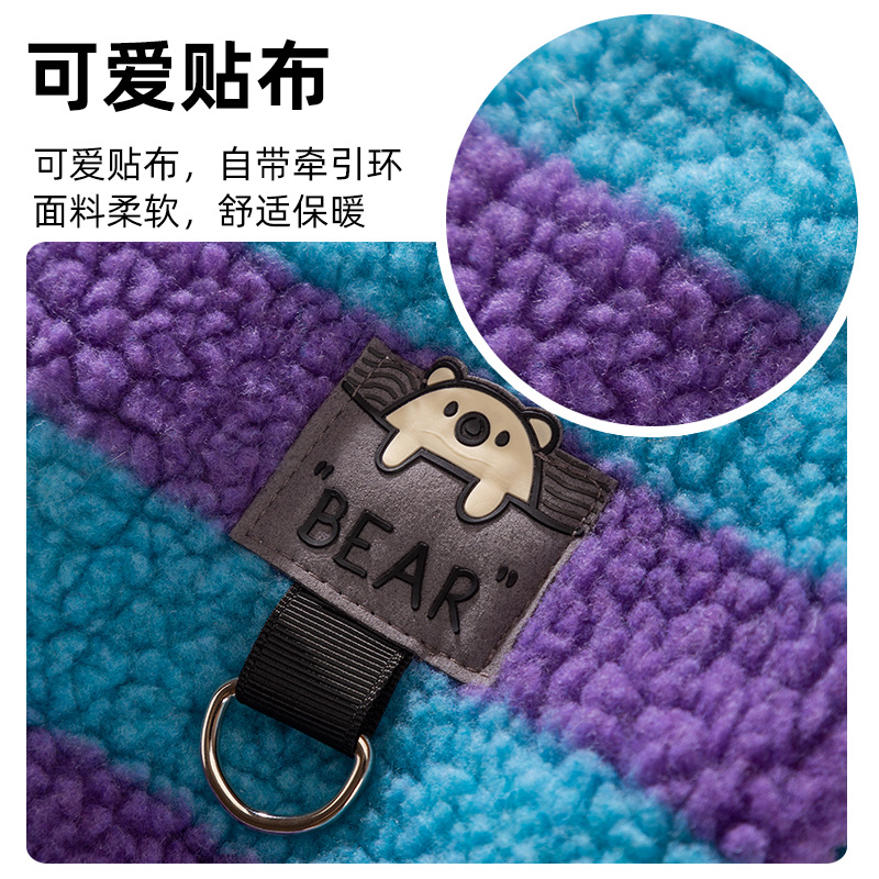 Camisas azules y púrpura de costura a rayas cuello de camisa de dos patas perros pequeños gatos otoño y invierno de dos patas de manga larga ropa de mascotas cálidas