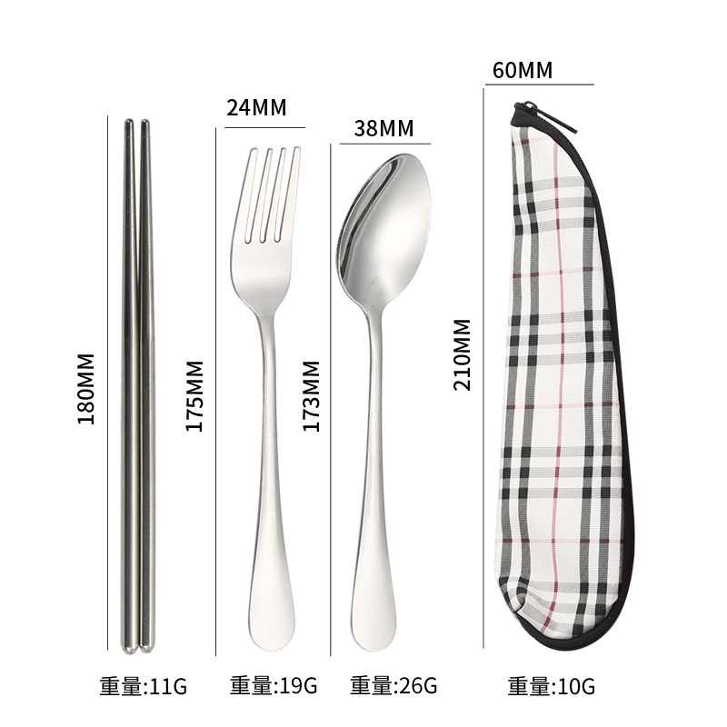 스트라이프 1010 고급 스푼과 포크 젓가락 3 종 세트