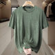Summer plus size Short-sleeved Men's T-shirt Loose Clothes Plus Size Fat Men's Base Shirt Men's Half-sleeved