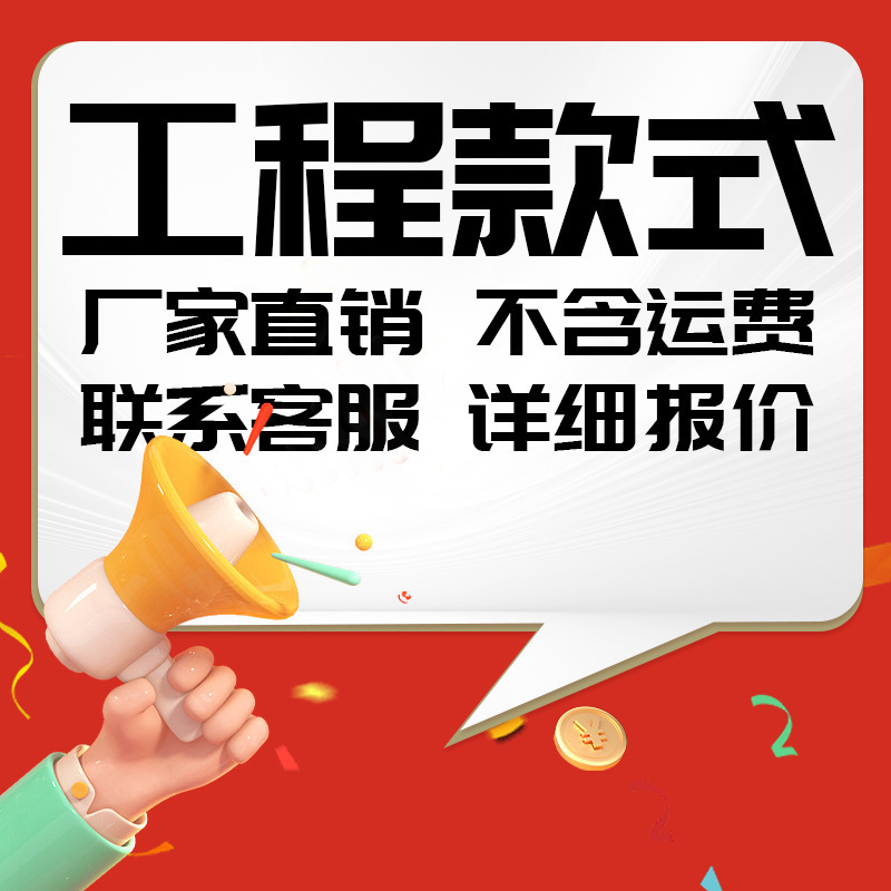 엔지니어링 트렌치 + 커버에는 배송비가 포함되어 있지 않습니다. 자세한 내용은 고객 서비스에 문의하세요.