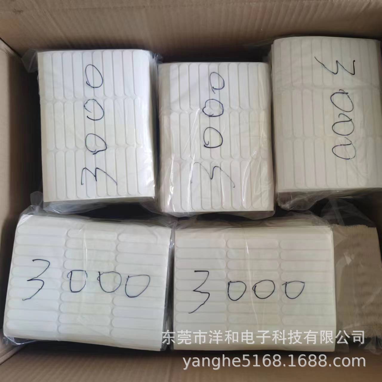 微信图片_20240220101405