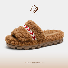 2025秋冬新品潮牌U风户外泰迪毛绒毛毛拖鞋女小资女防水防滑毛拖