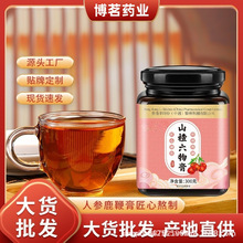 ɽͯ{ƢθɽuȽ߸ƿbF؛lһl