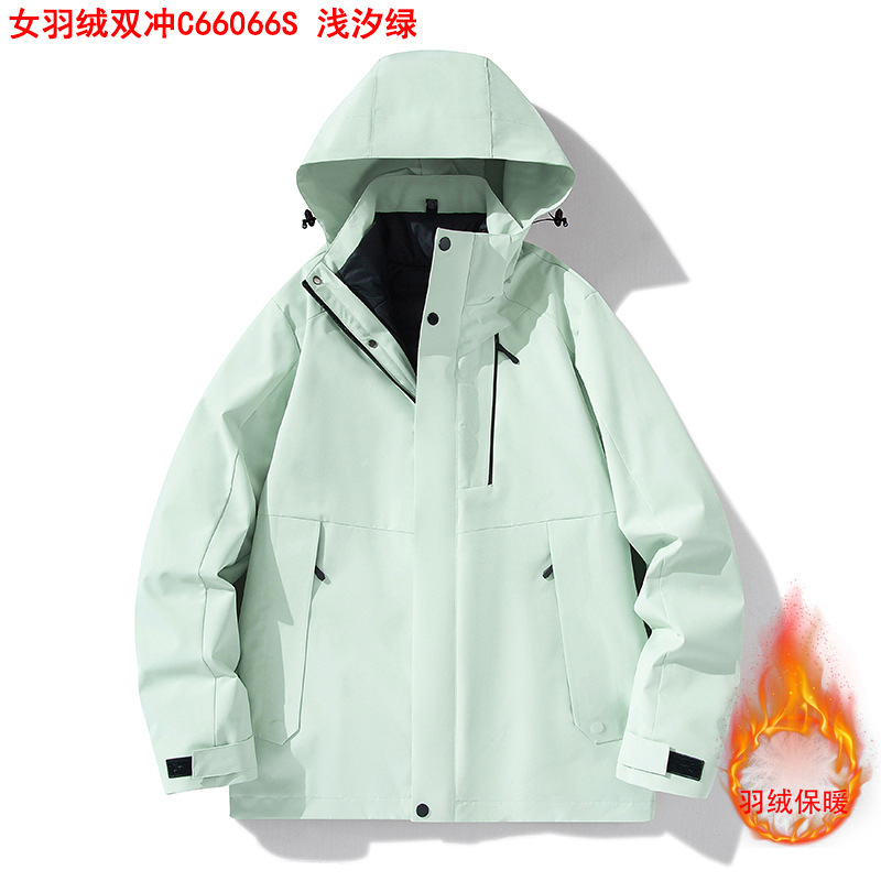 羽绒三合一冲锋衣男女款秋冬季户外防风防水保暖情侣外套C66066A|undefined
