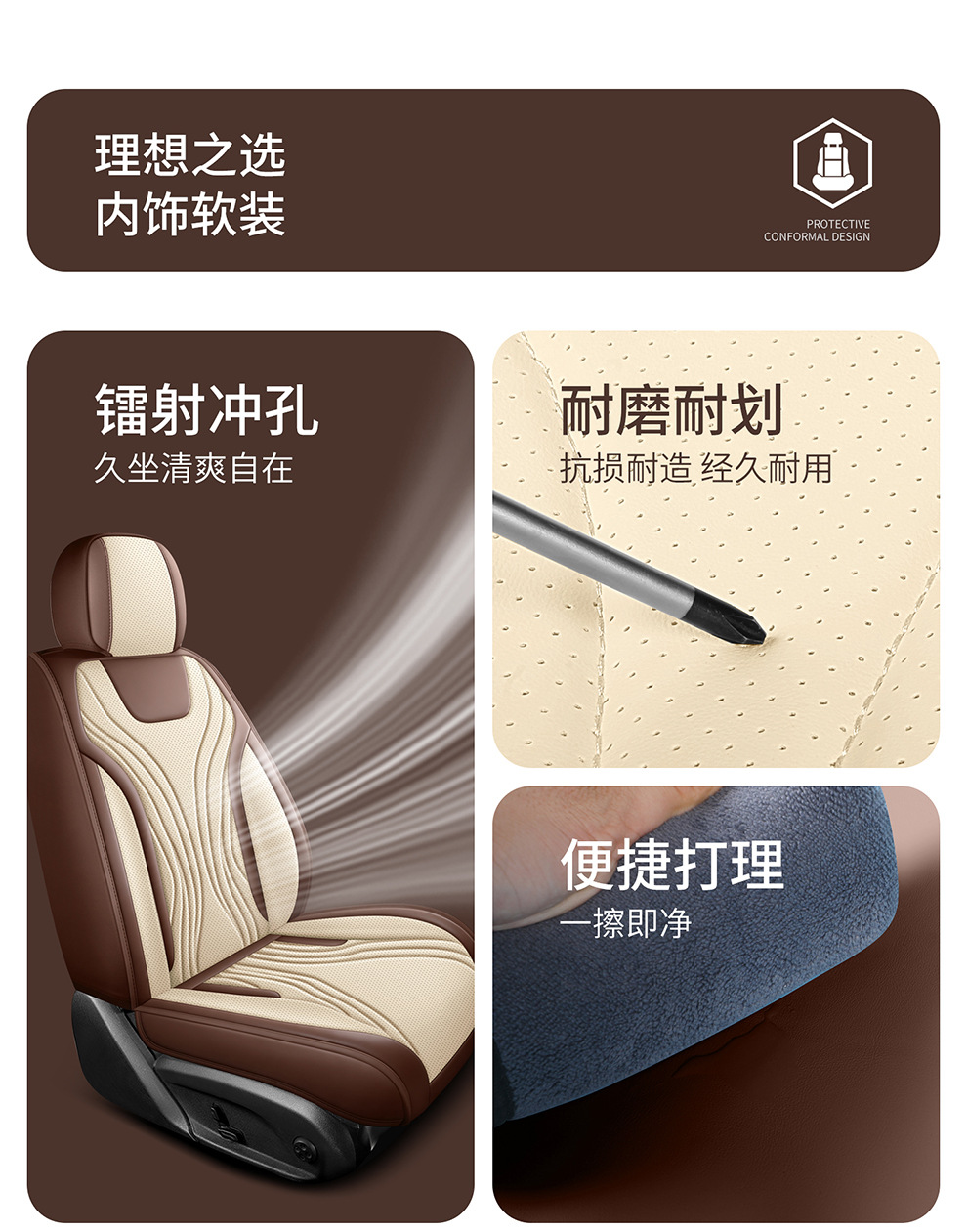 New foreign trade model Nappa leather car seat cushion wholesale, suitable for all seasons, perforated and breathable, full-cover car seat cushion and seat cover