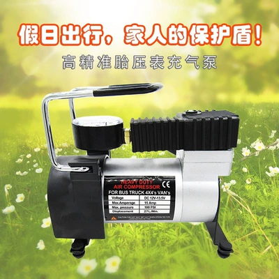 Multifunctional Single-Cylinder Car Air Compressor – Hava nasosu