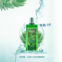 ���ϷҶྫ���͟��wˮ500mlˬ�wˮ�����aˮ�̝����F���Ƈ�؛��Ʒ