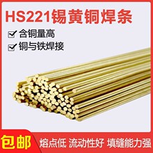 �S�~���zS221�a�S�~���z�A���l����ֱ�l�⺸�l���z