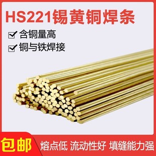 �S�~���zS221�a�S�~���z�A���l����ֱ�l�⺸�l���z