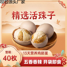 ��������13��������u�ߵ�ϲ������䓻���ë�u��ԭζ�������l��ʳ