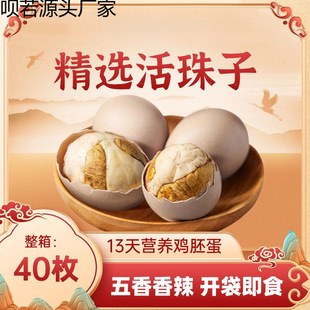 ��������13��������u�ߵ�ϲ������䓻���ë�u��ԭζ�������l��ʳ