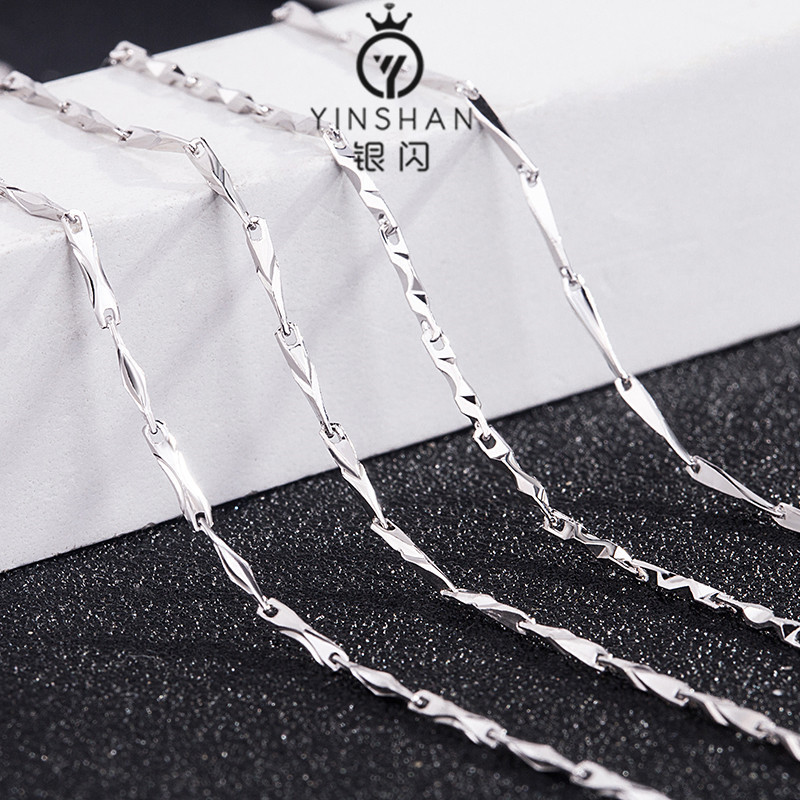 足銀S999鏈條箭心瓜子閃菱鏈瓜子鏈元寶鏈項鍊鎖骨裸鏈單鏈毛衣鏈