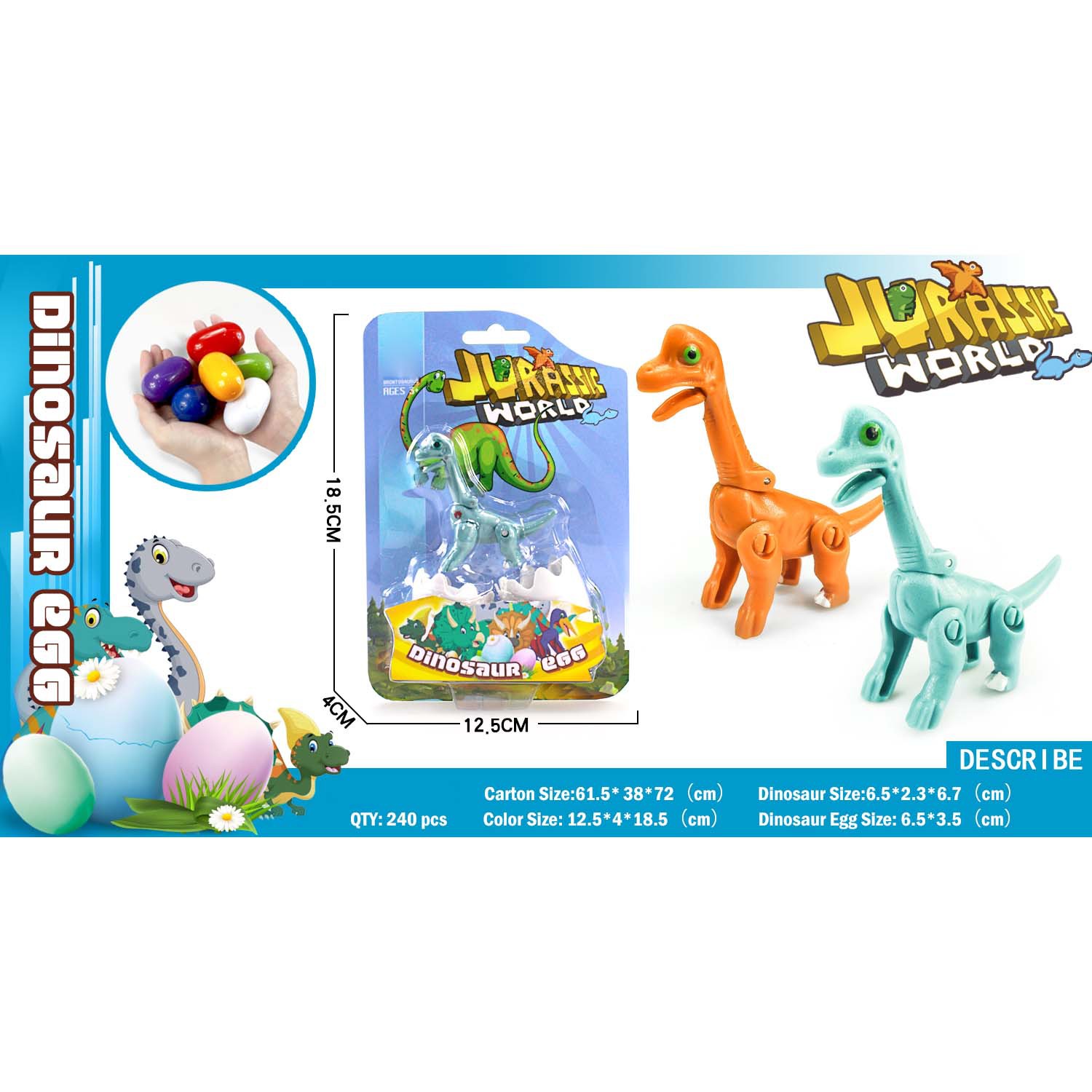 019---변형된 공룡알(긴목룡)