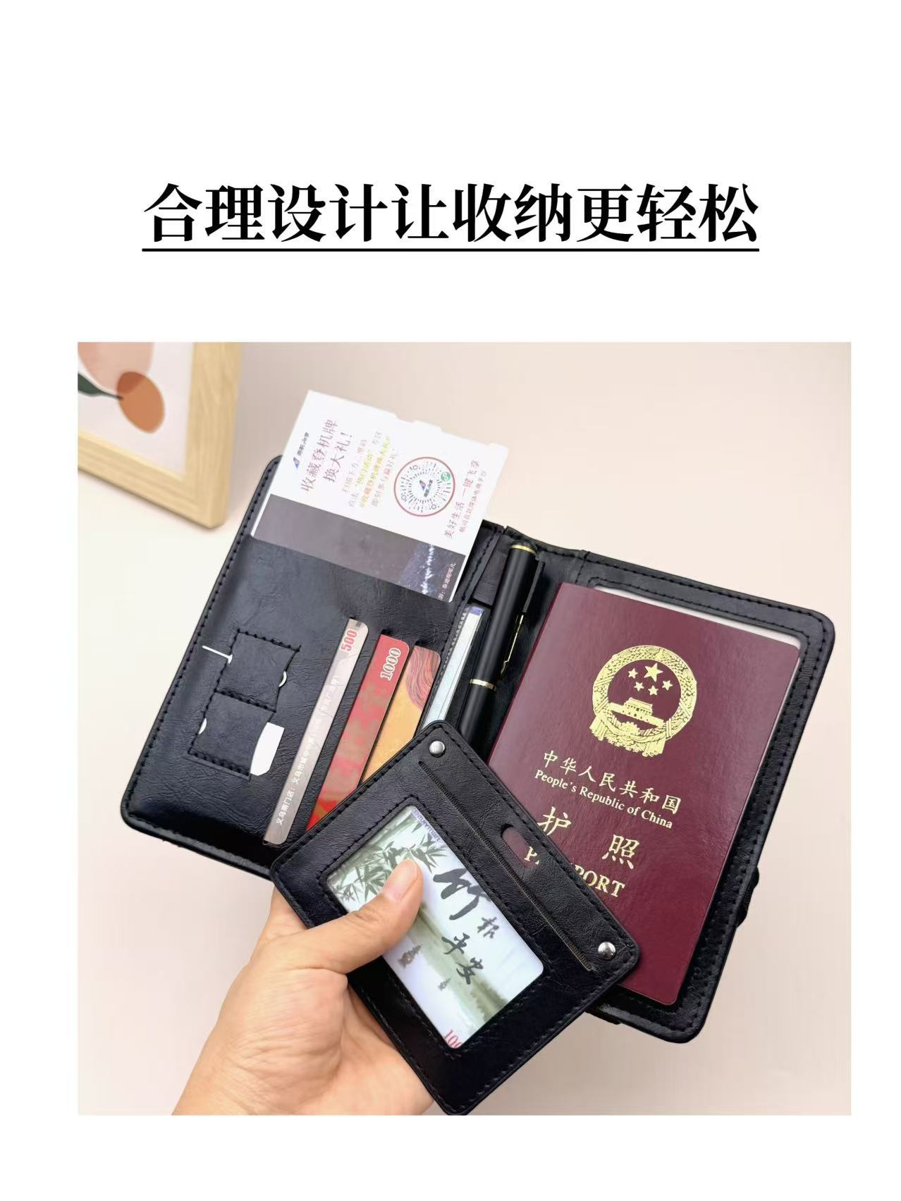 Anti-theft RFID Passport Holder Multi-functional Card Wallet Travel Document Boarding Pass Organizer Ticket Holder Travel Passport Wallet