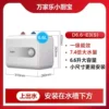 2000W first-level energy efficiency 6.6L E3