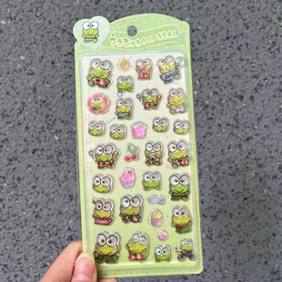 �ձ��羳�¿�3d���wˮ�������N�����t����A���ɐۿ�ͨ�D��diy�N��