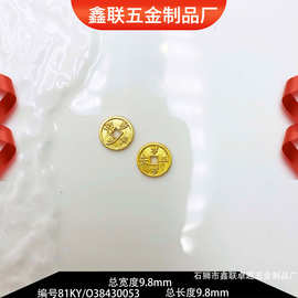热销时尚diy摆件多种款式总长9.8mm工艺品家具办公聚财装饰批发无