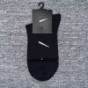 Black, mid-length