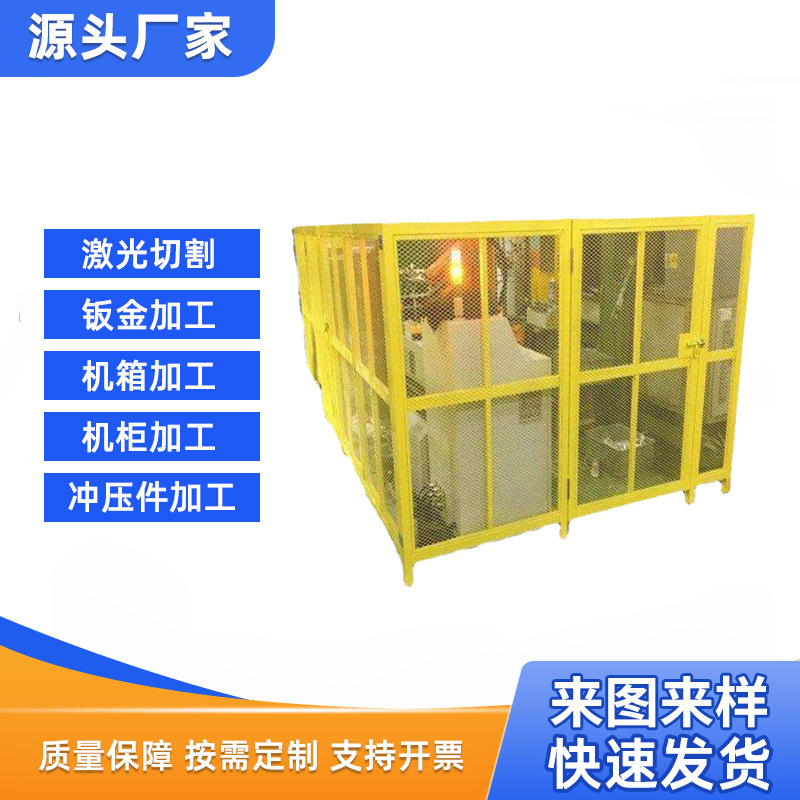 机器人防护网厂房仓库隔离网车间隔段网机器设备分区铁丝网定 制