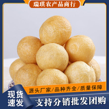 �����������y�خa��ˮ��������������������C���ʳ��