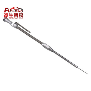 ���P����԰l�әC�������m���ѩ���m SBC 267/305/350/400