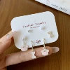 KTW13 pink puppy bones [three-piece set]