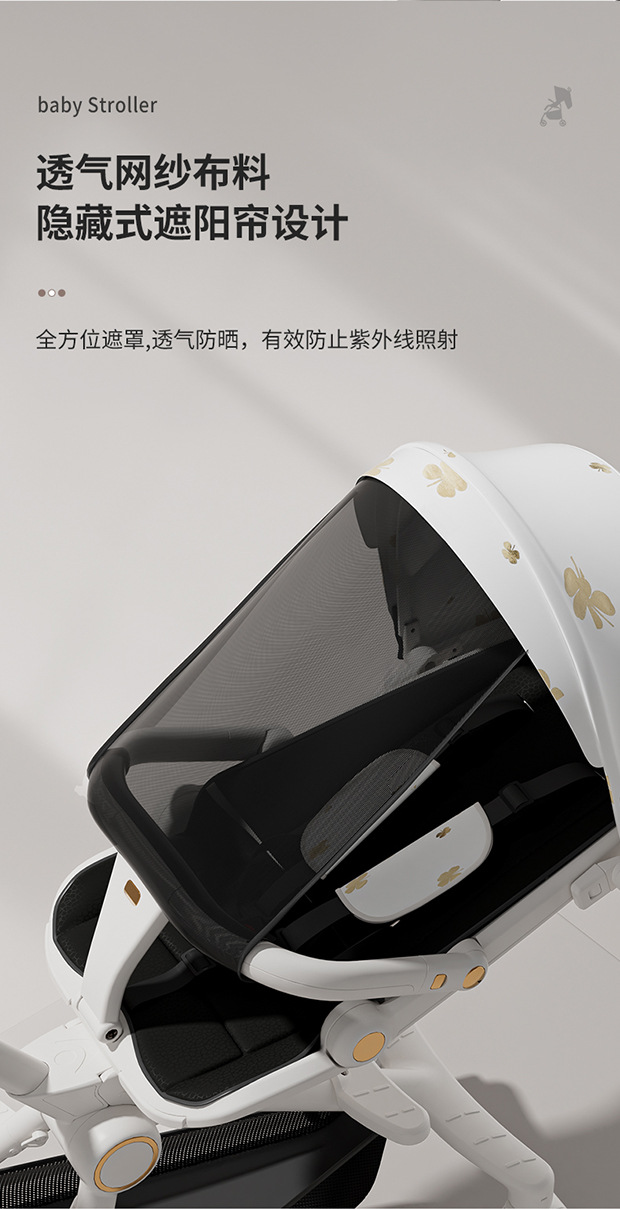 儿童遛娃神器轻便可折叠婴儿推车可坐可双向平躺婴儿四轮推车详情15