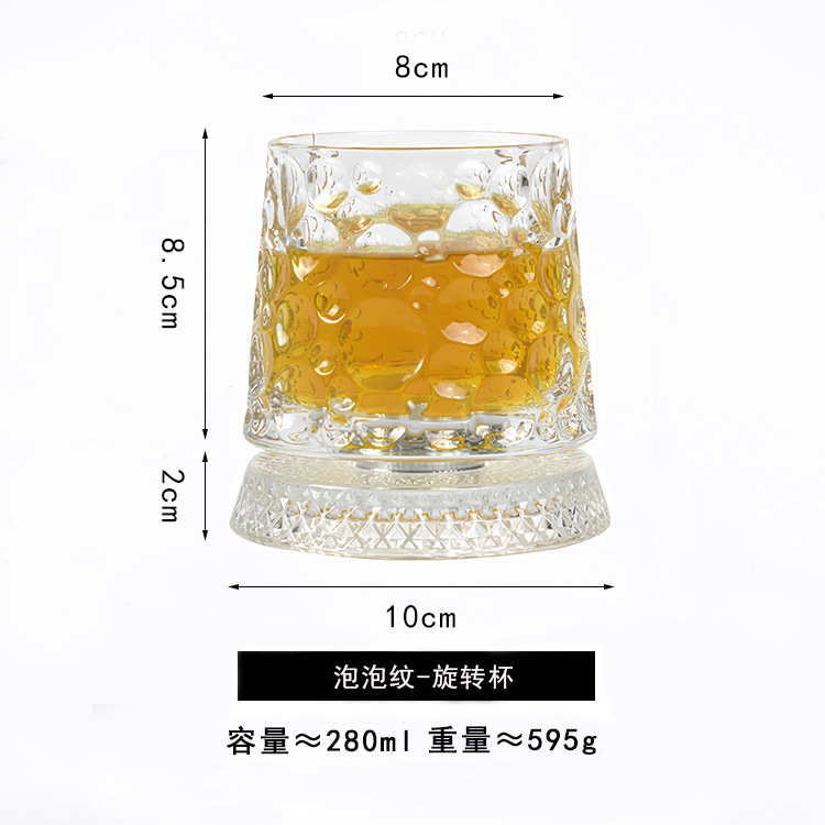 Diseño creativo taza de vino extranjero descompresión doméstica con base taza giratoria taza de vidrio taza de whisky taza de cerveza