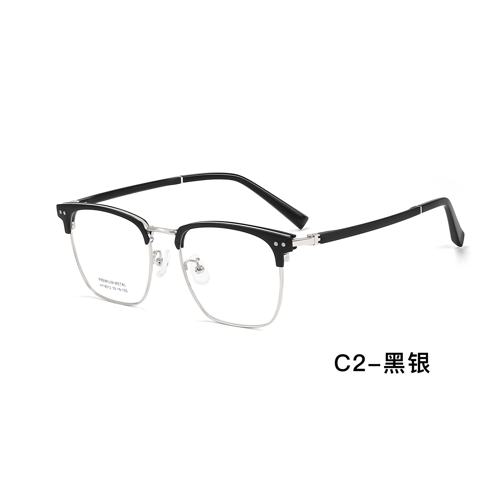 Doble punto red de doble color retrógrado marco de cejas gafas marco de gafas flexibles no sujetar la cara para recibir la imagen personalizada